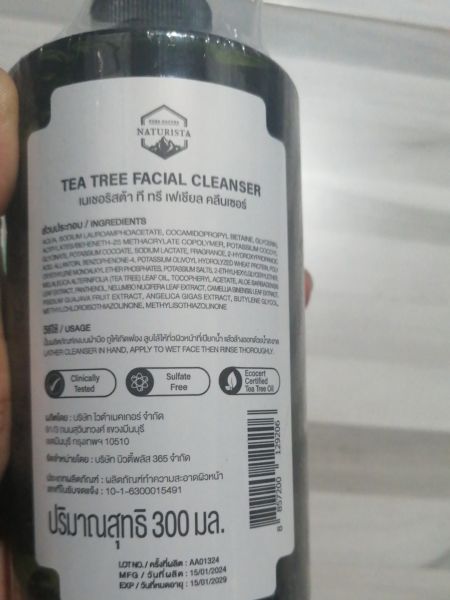 Buyer review image 1