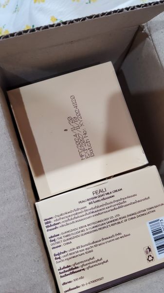 Buyer review image 3
