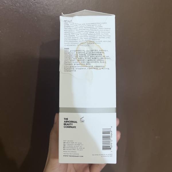 Buyer review image 5