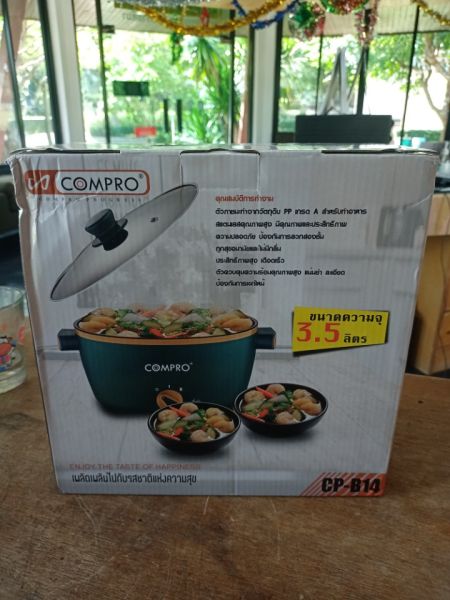 Buyer review image 3