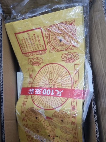 Buyer review image 1