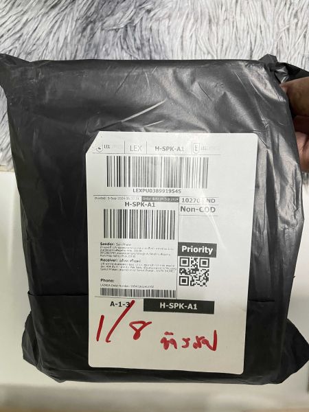 Buyer review image 1