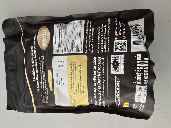 Buyer review image 4