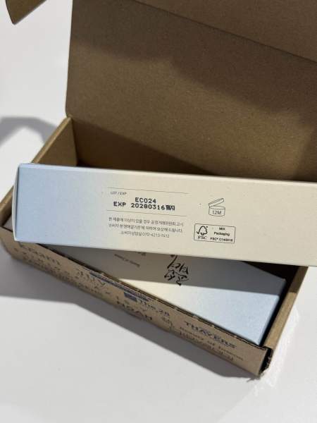 Buyer review image 3