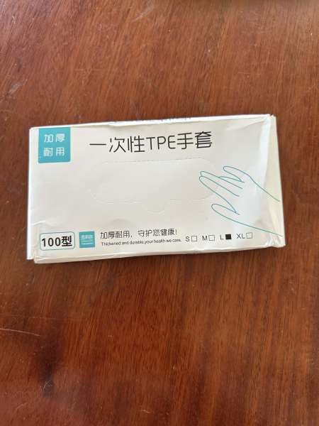 Buyer review image 1
