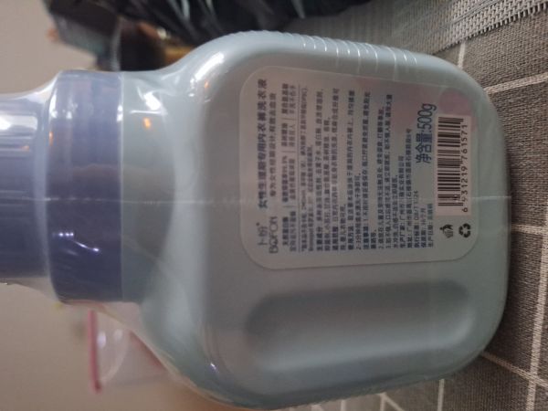 Buyer review image 4