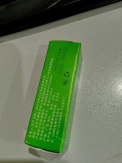 Buyer review image 4