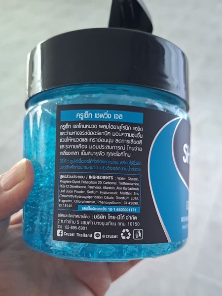 Buyer review image 2