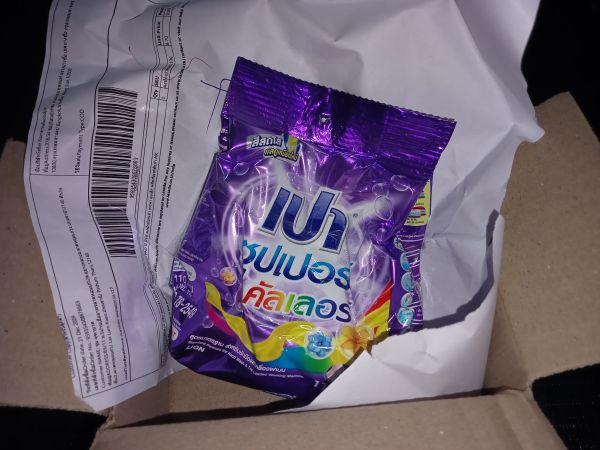 Buyer review image 4