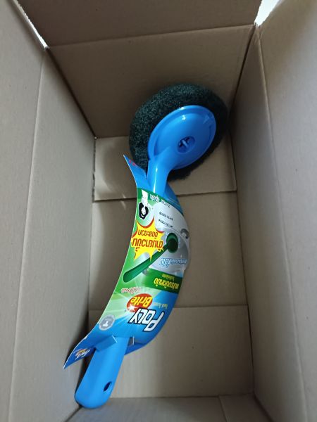 Buyer review image 1
