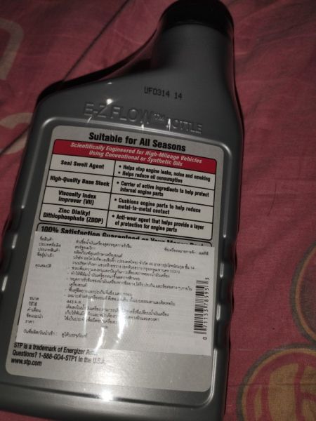 Buyer review image 2