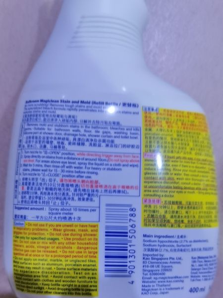 Buyer review image 2