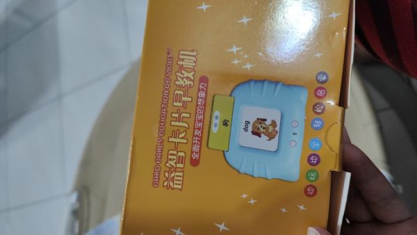 Buyer review image 1