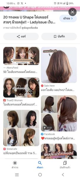 Buyer review image 4