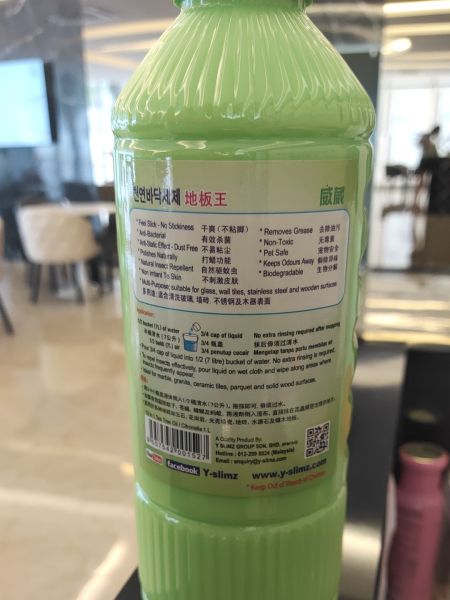 Buyer review image 2