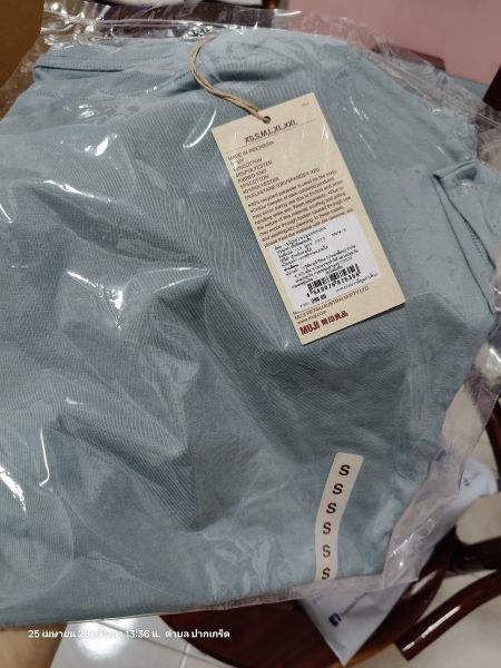 Buyer review image 3