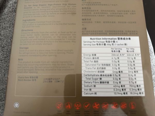 Buyer review image 2