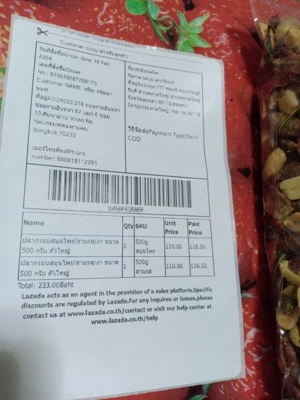 Buyer review image 2