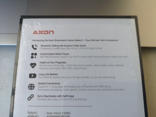 Buyer review image 2