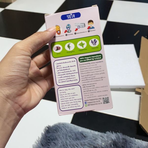 Buyer review image 2