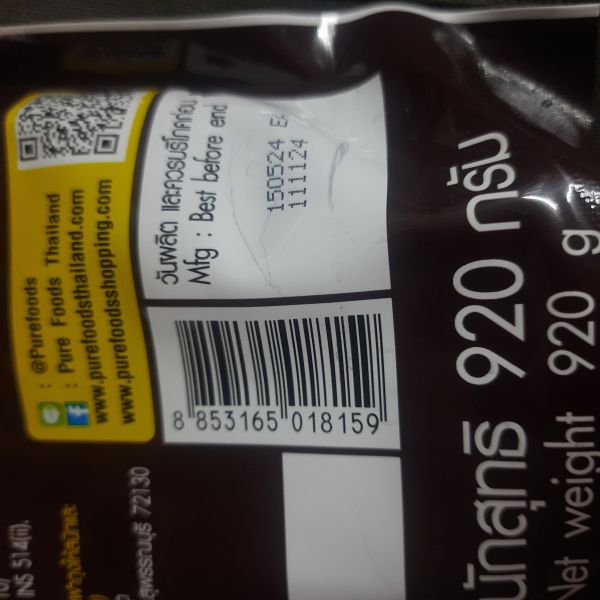 Buyer review image 3