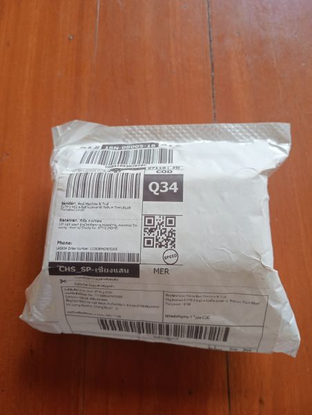Buyer review image 1