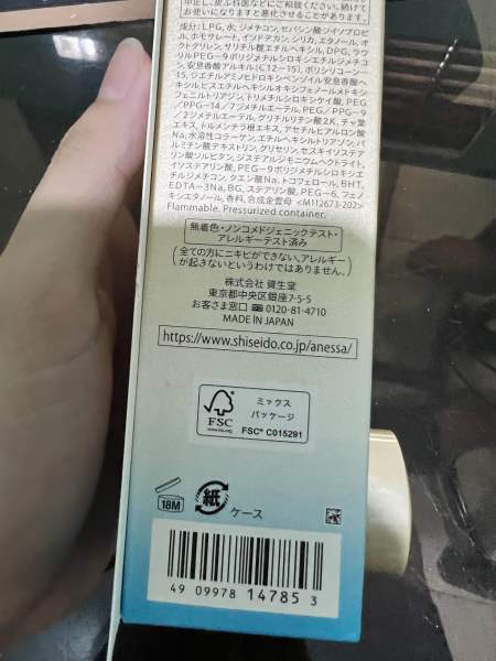 Buyer review image 3