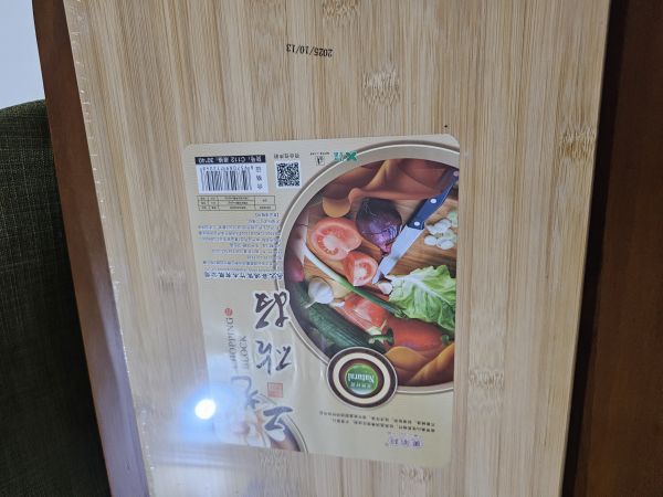 Buyer review image 2