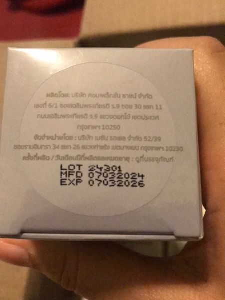 Buyer review image 3