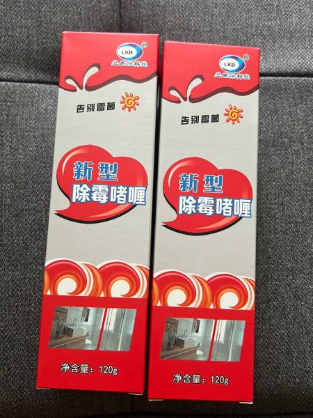 Buyer review image 1