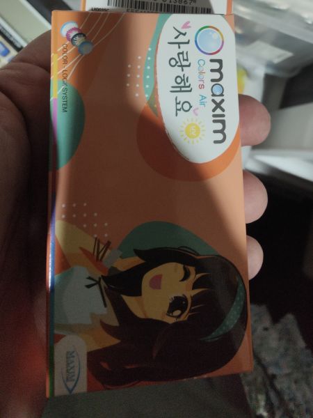 Buyer review image 1