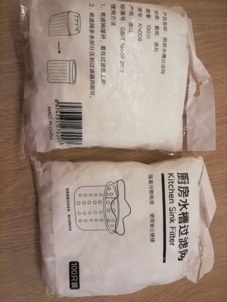 Buyer review image 1