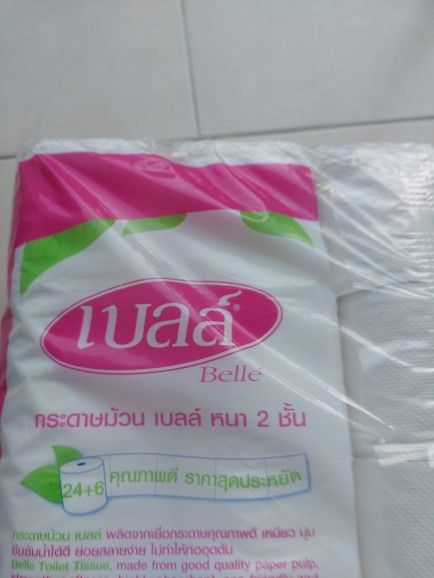 Buyer review image 4
