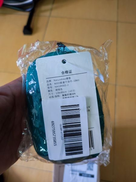 Buyer review image 3