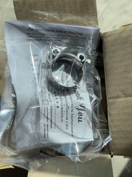 Buyer review image 1