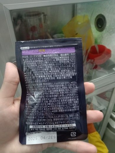 Buyer review image 4