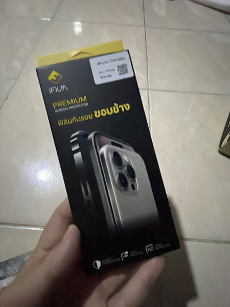 Buyer review image 1