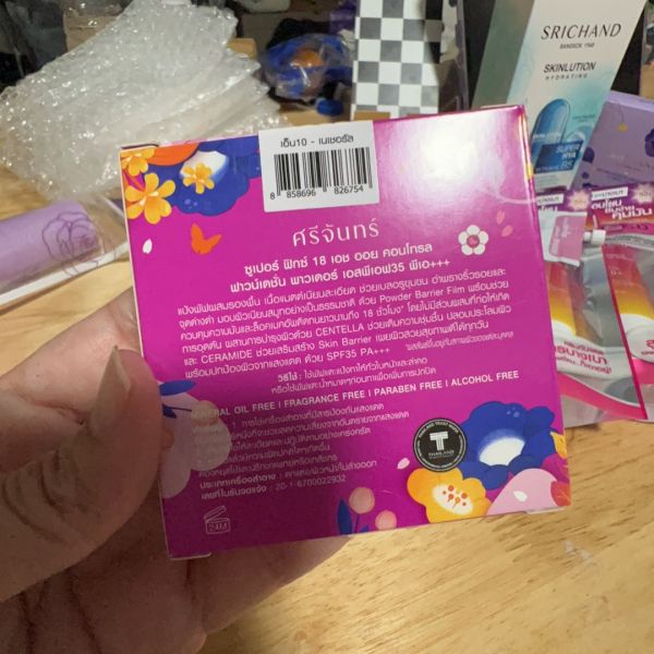 Buyer review image 3