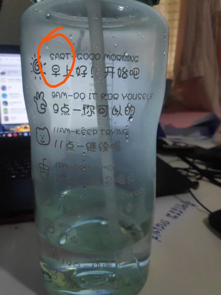 Buyer review image 1