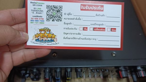 Buyer review image 1