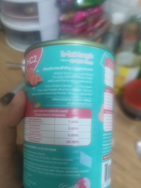 Buyer review image 2