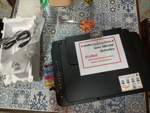 Buyer review image 5