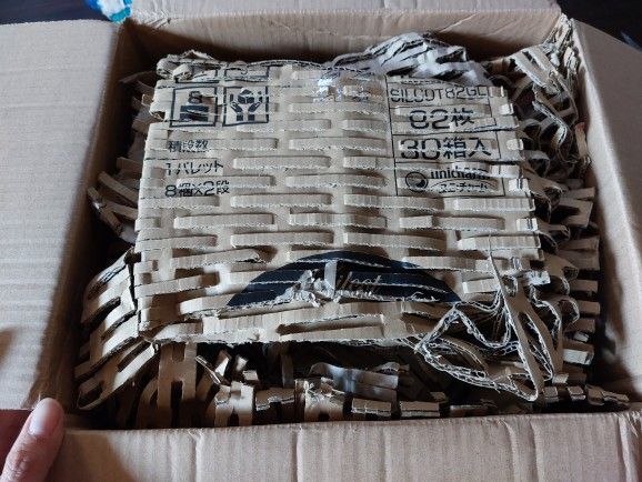 Buyer review image 1