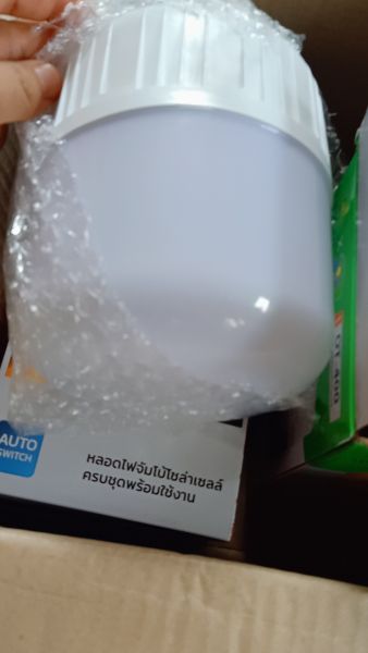 Buyer review image 3