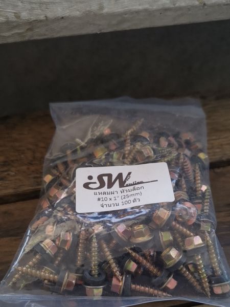 Buyer review image 5