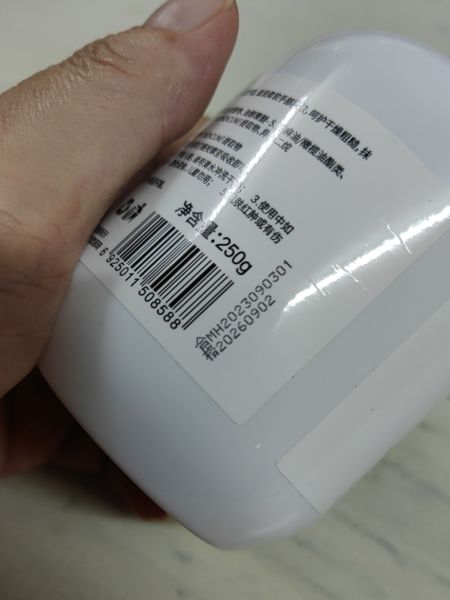Buyer review image 3