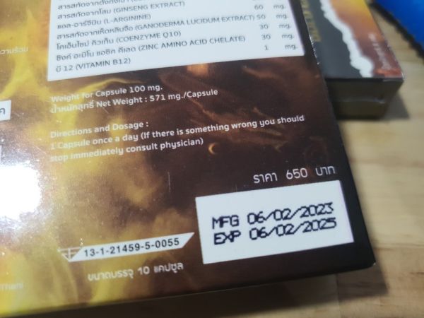 Buyer review image 1