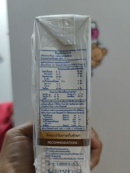 Buyer review image 2