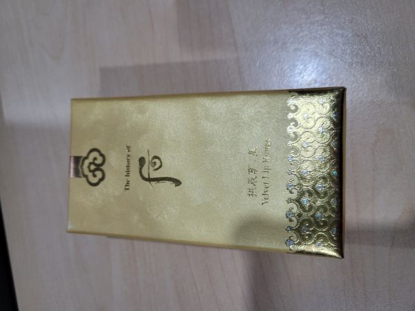 Buyer review image 4