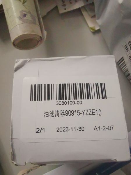 Buyer review image 3